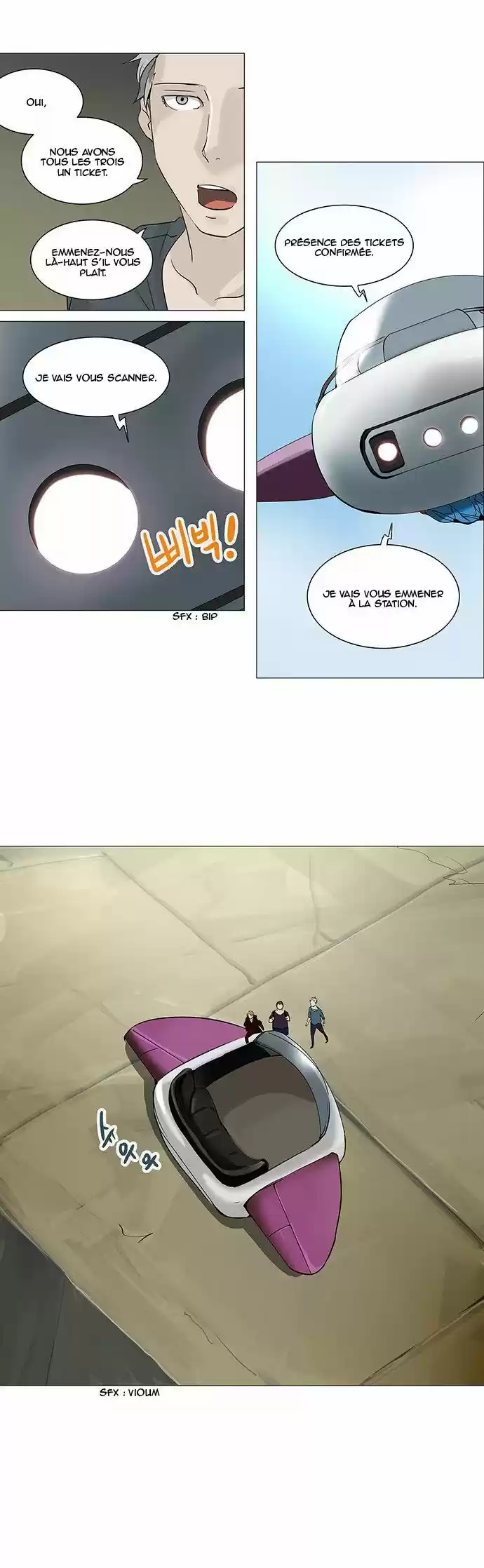 Read Tower Of God FR Manga Online