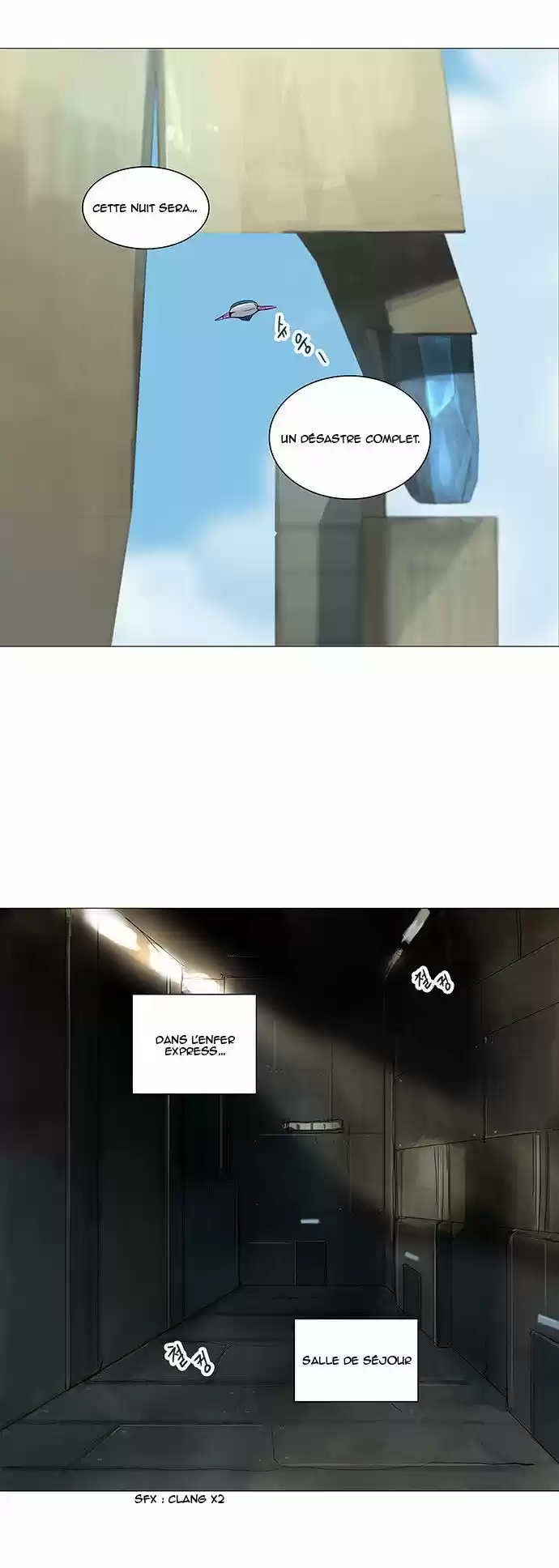Read Tower Of God FR Manga Online