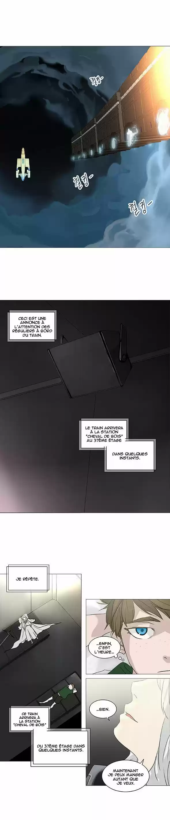 Read Tower Of God FR Manga Online