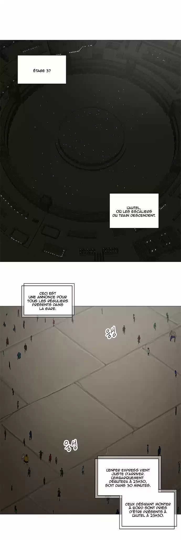 Read Tower Of God FR Manga Online