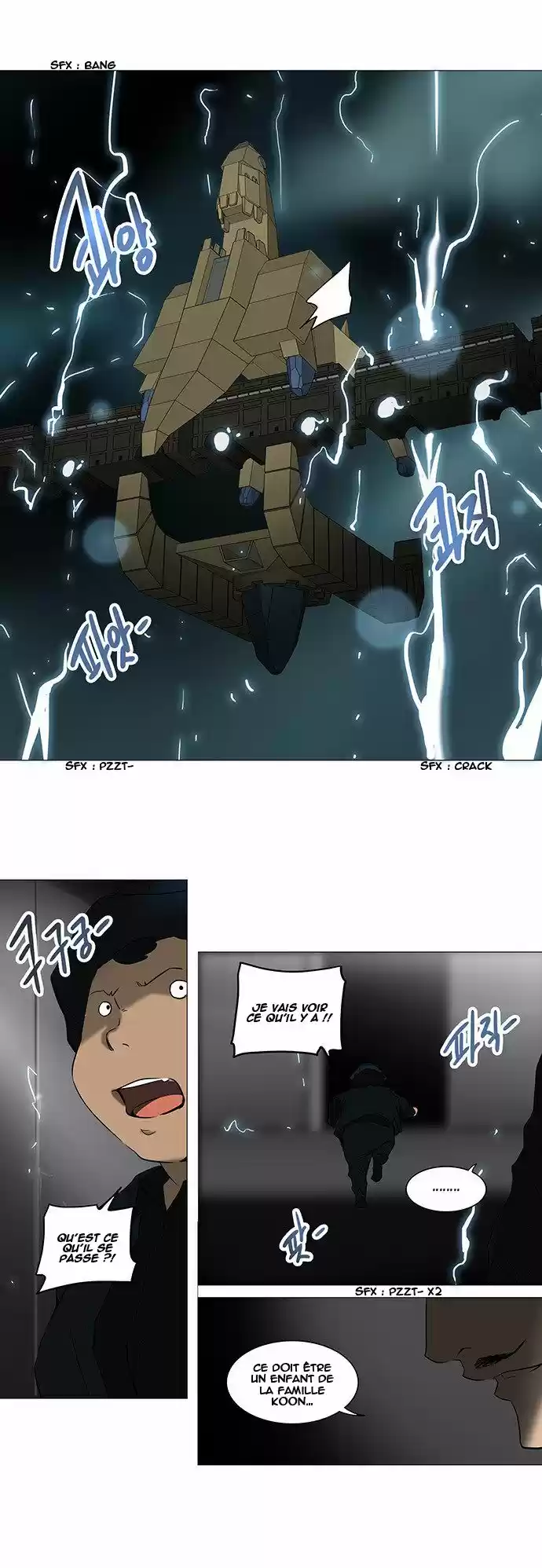 Read Tower Of God FR Manga Online