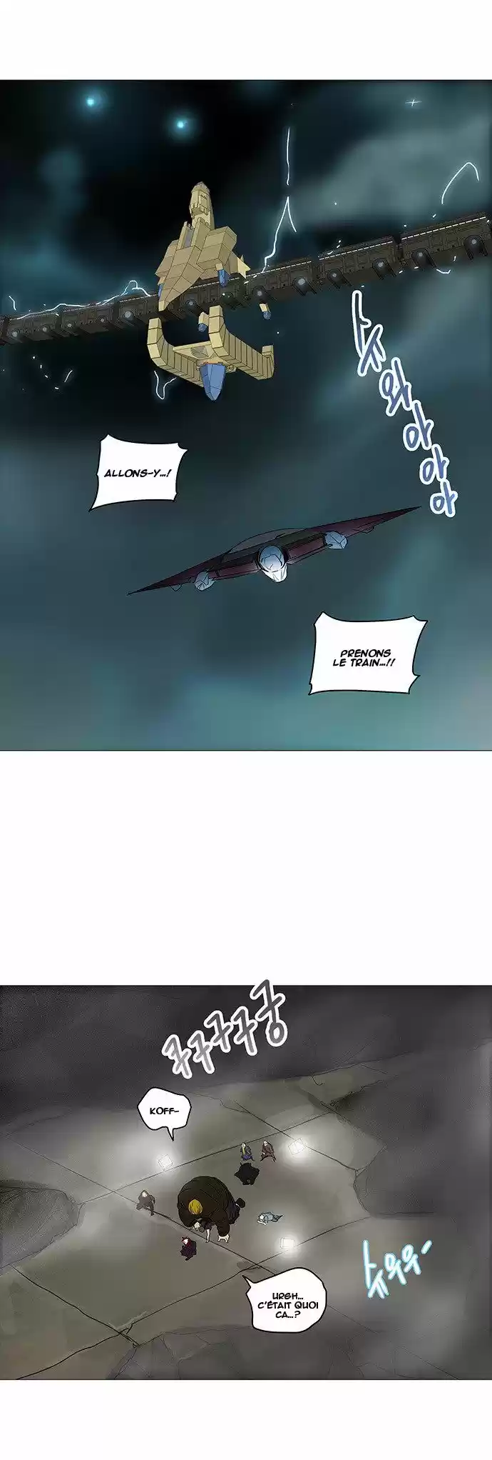 Read Tower Of God FR Manga Online