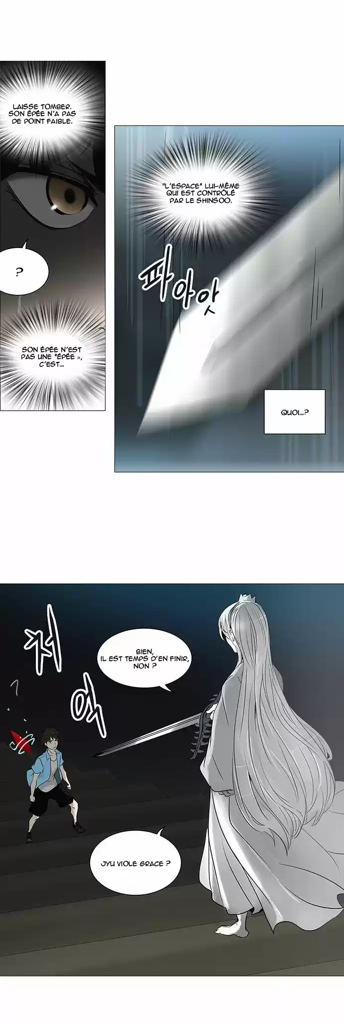 Read Tower Of God FR Manga Online