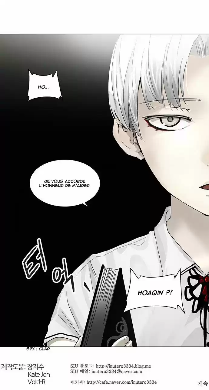 Read Tower Of God FR Manga Online