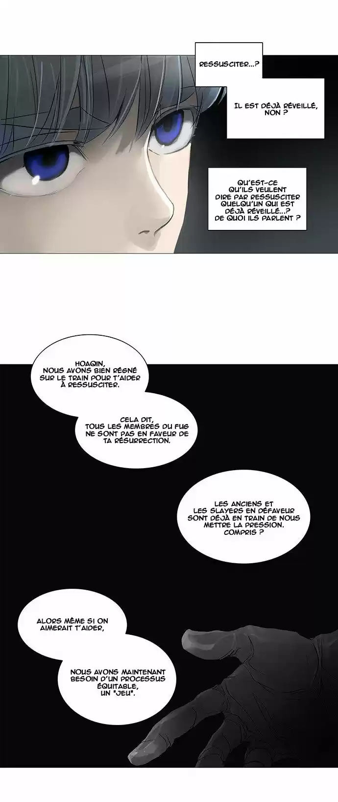 Read Tower Of God FR Manga Online