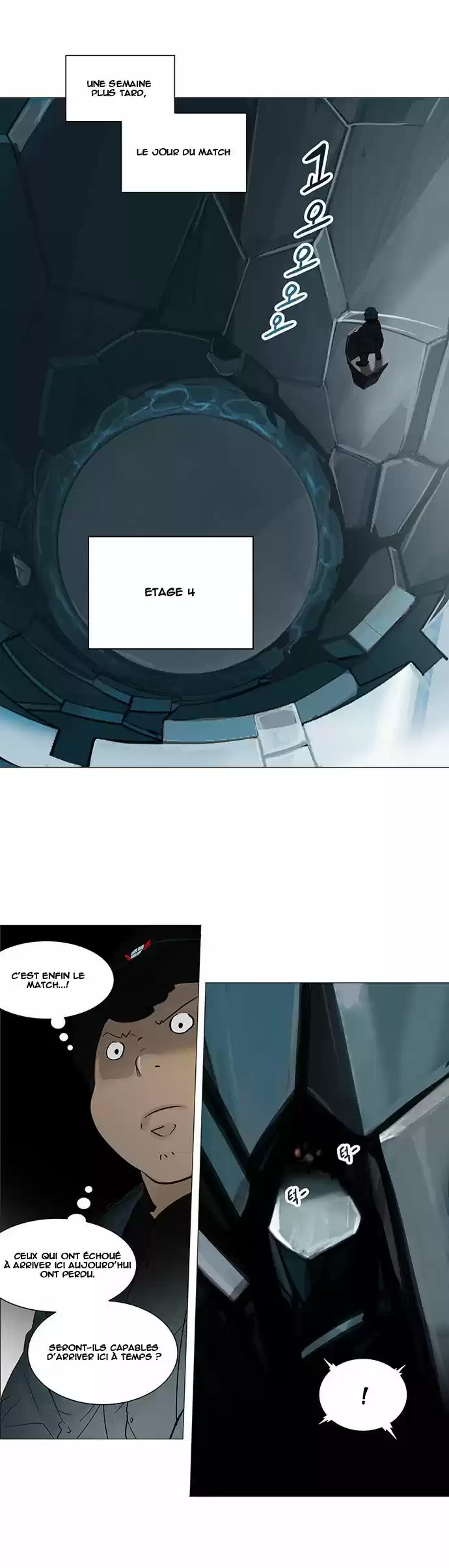 Read Tower Of God FR Manga Online