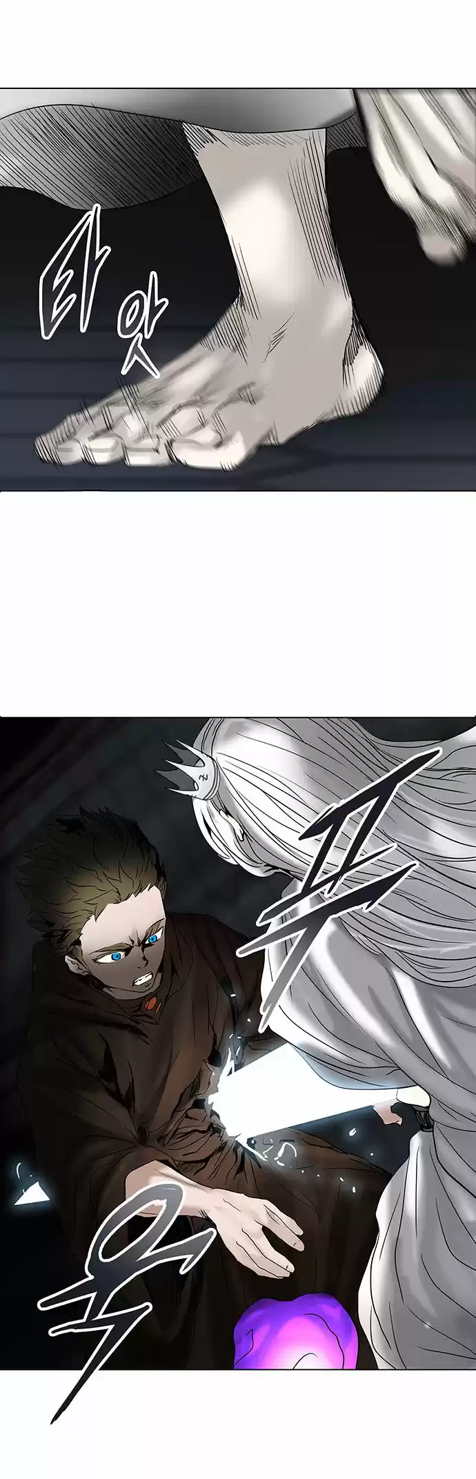 Read Tower Of God FR Manga Online
