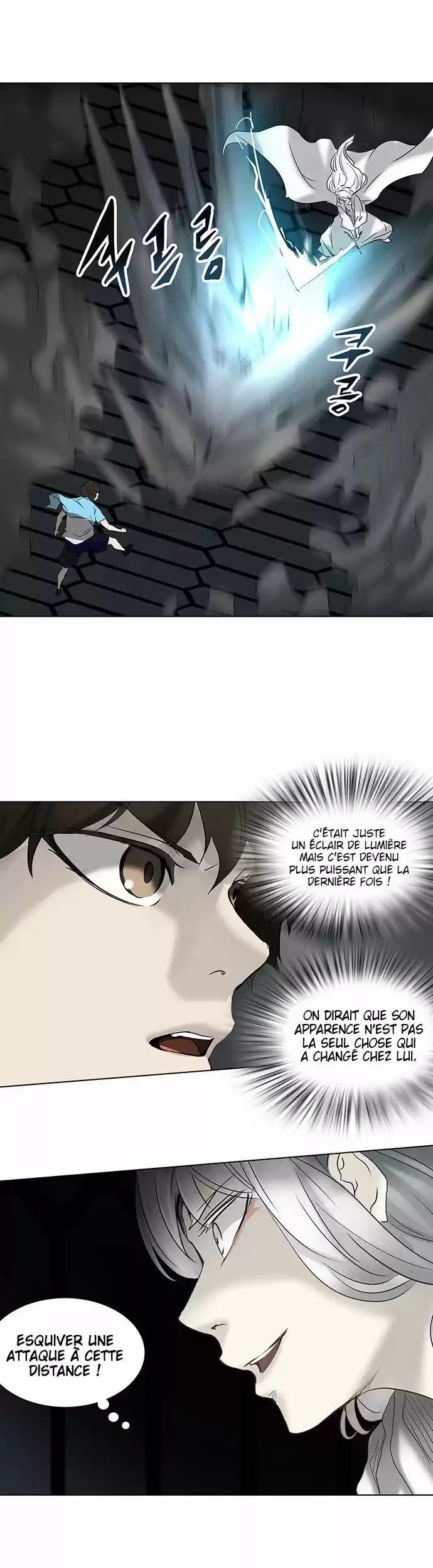 Read Tower Of God FR Manga Online