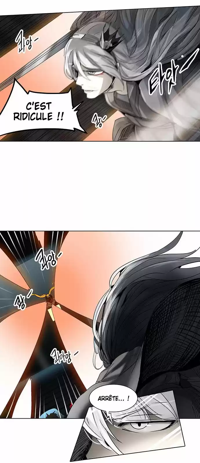 Read Tower Of God FR Manga Online
