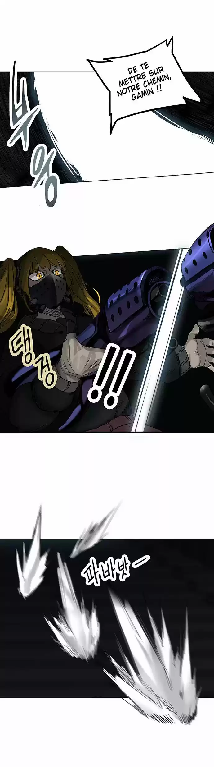 Read Tower Of God FR Manga Online