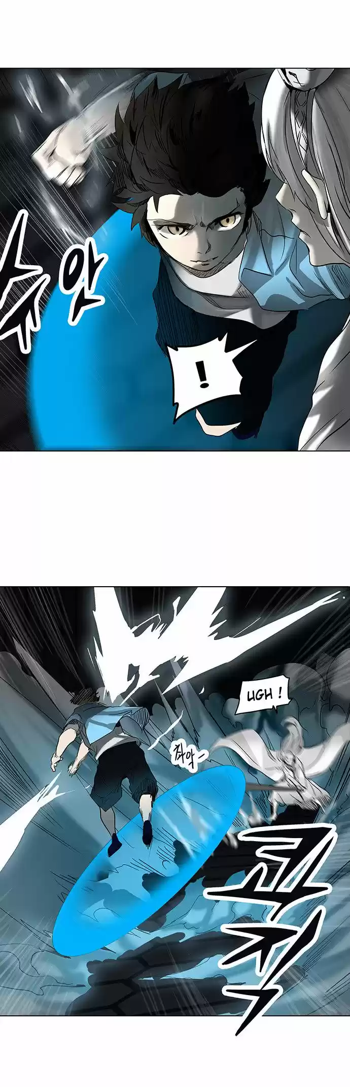 Read Tower Of God FR Manga Online