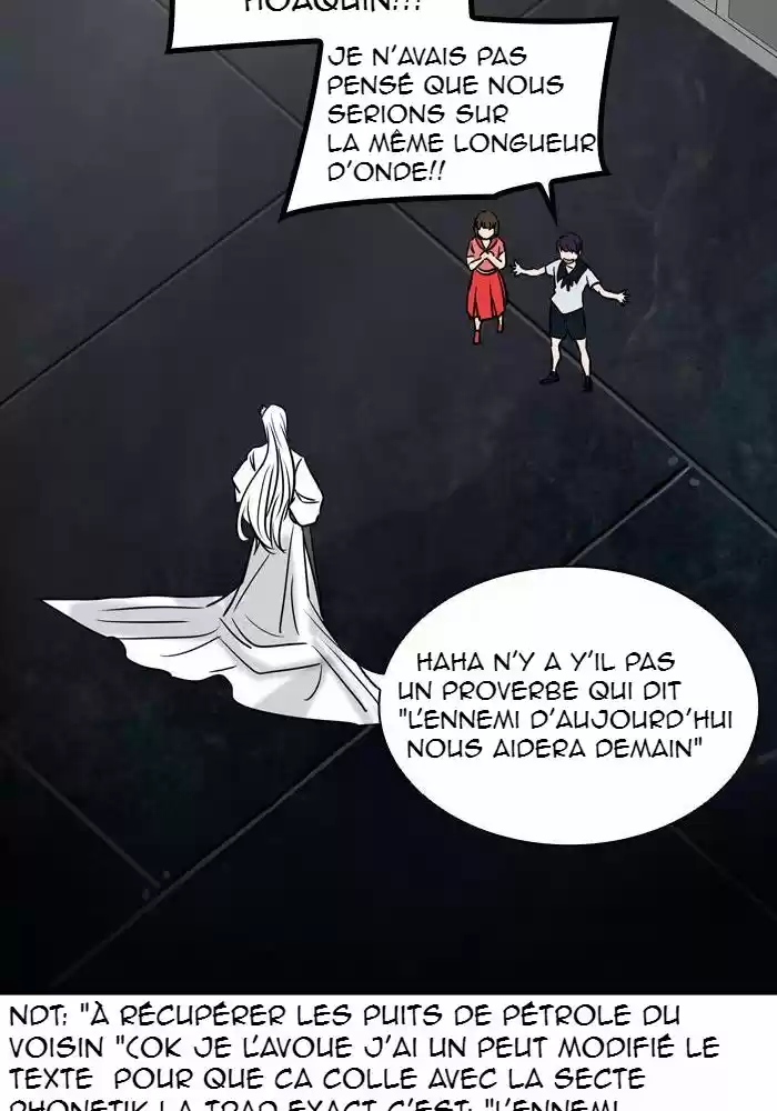 Read Tower Of God FR Manga Online