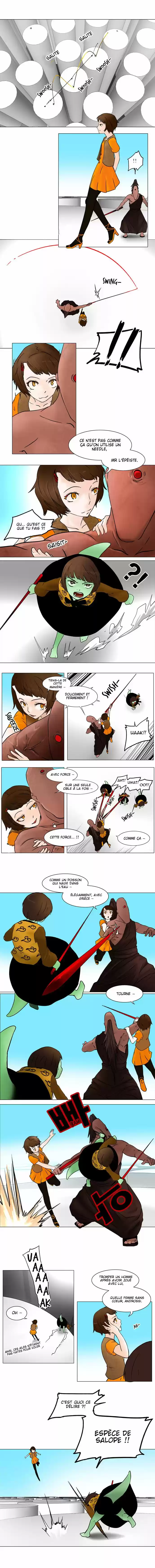 Read Tower Of God FR Manga Online