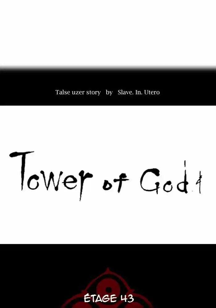 Read Tower Of God FR Manga Online