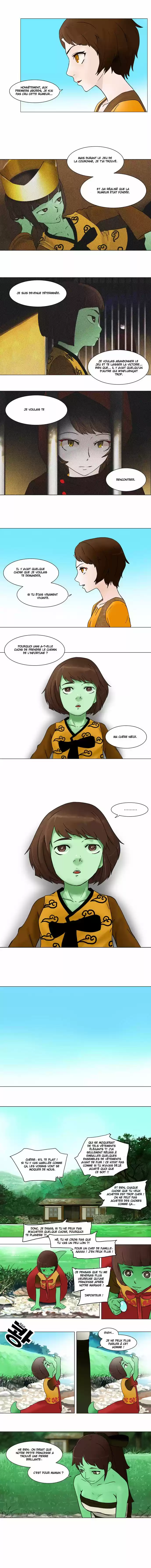 Read Tower Of God FR Manga Online