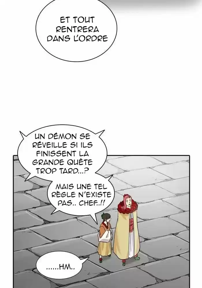 Read Tower Of God FR Manga Online