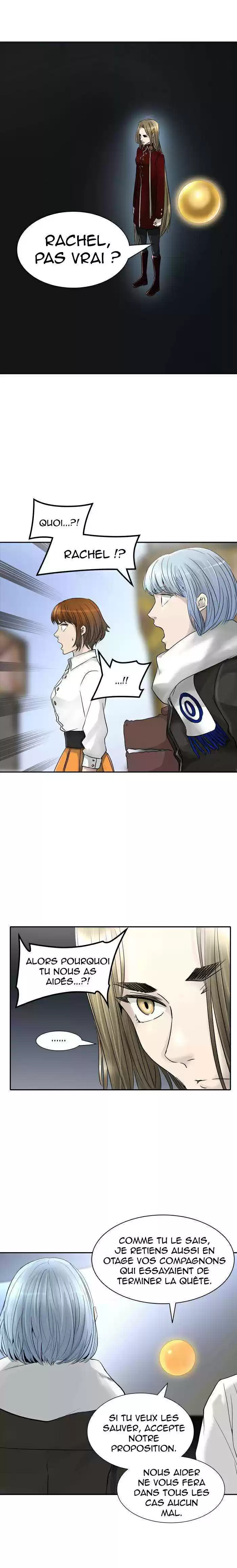 Read Tower Of God FR Manga Online