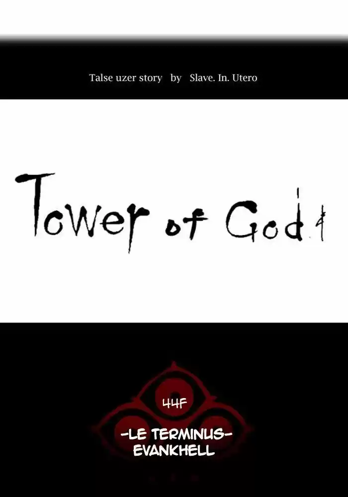 Read Tower Of God FR Manga Online