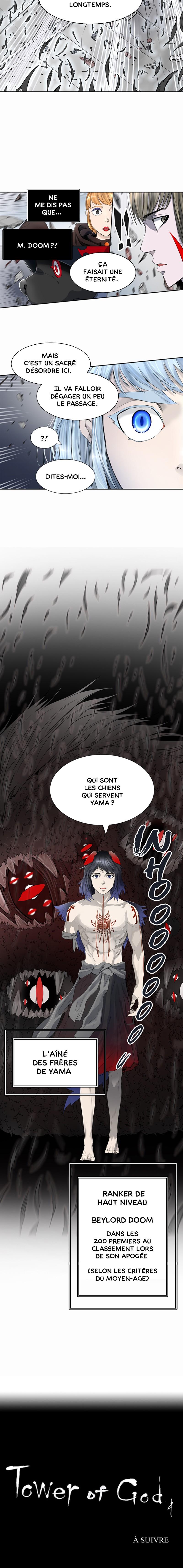 Read Tower Of God FR Manga Online