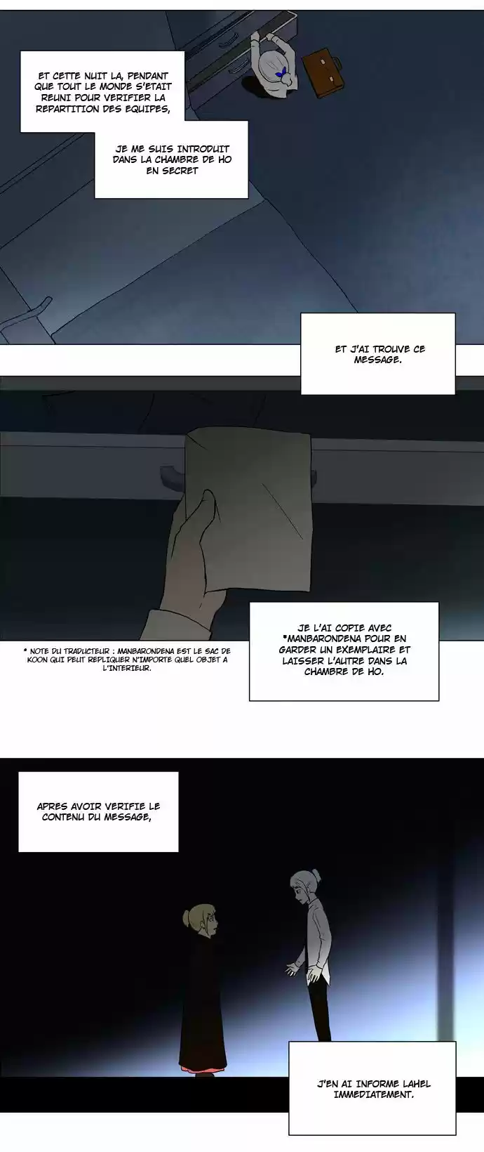 Read Tower Of God FR Manga Online