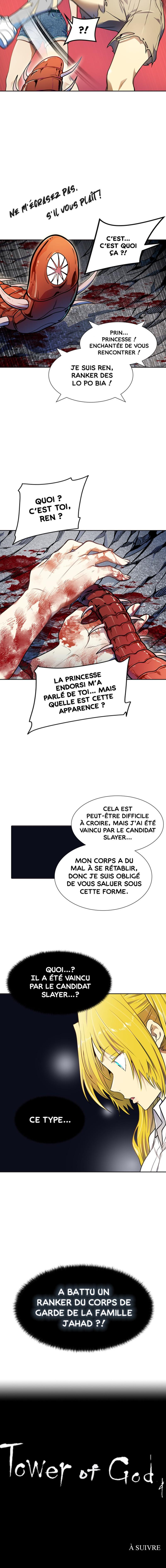 Read Tower Of God FR Manga Online