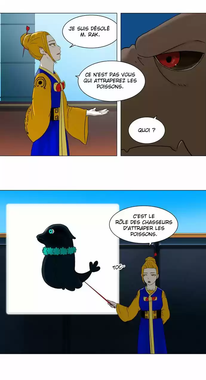 Read Tower Of God FR Manga Online