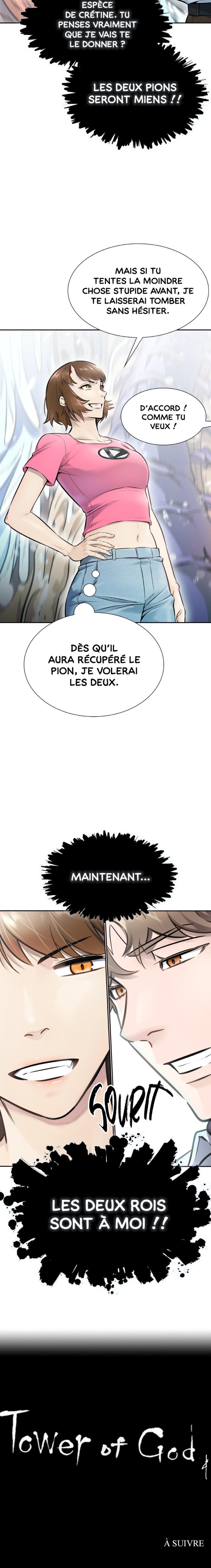 Read Tower Of God FR Manga Online