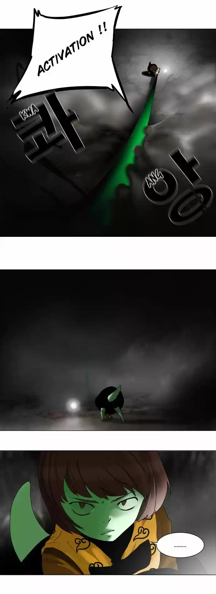 Read Tower Of God FR Manga Online