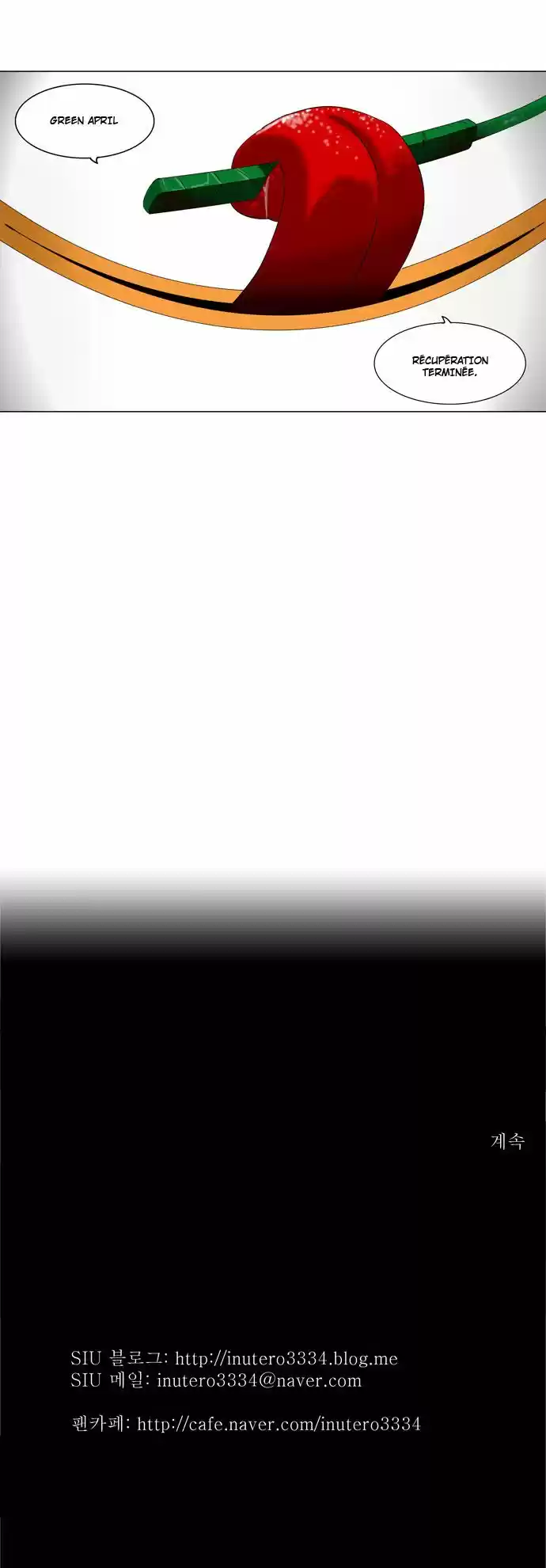 Read Tower Of God FR Manga Online
