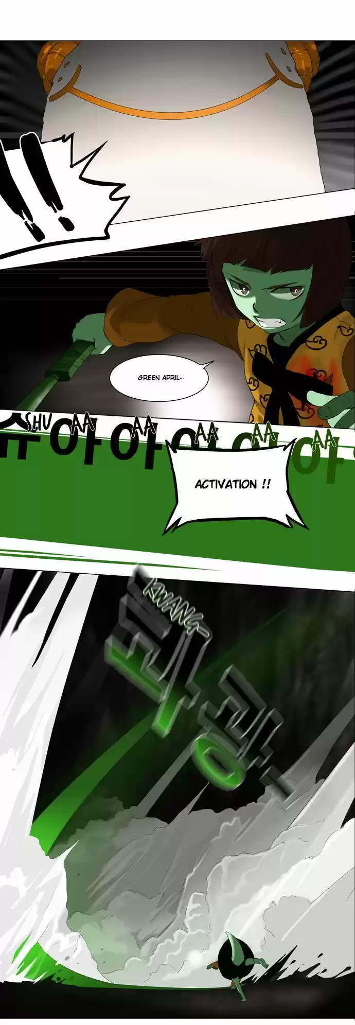 Read Tower Of God FR Manga Online