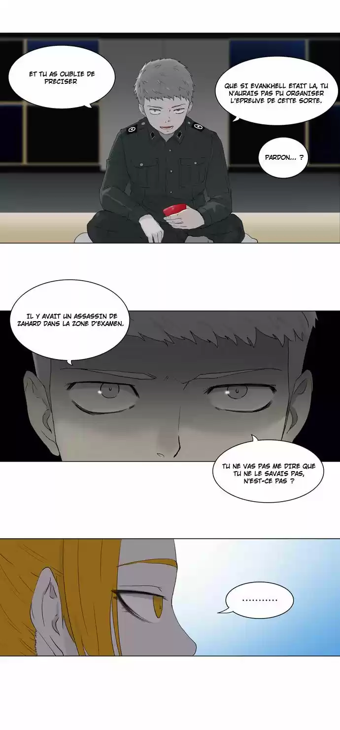 Read Tower Of God FR Manga Online