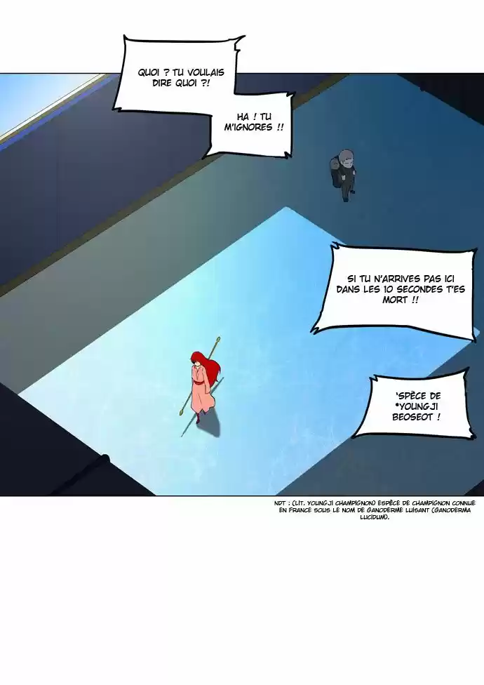 Read Tower Of God FR Manga Online