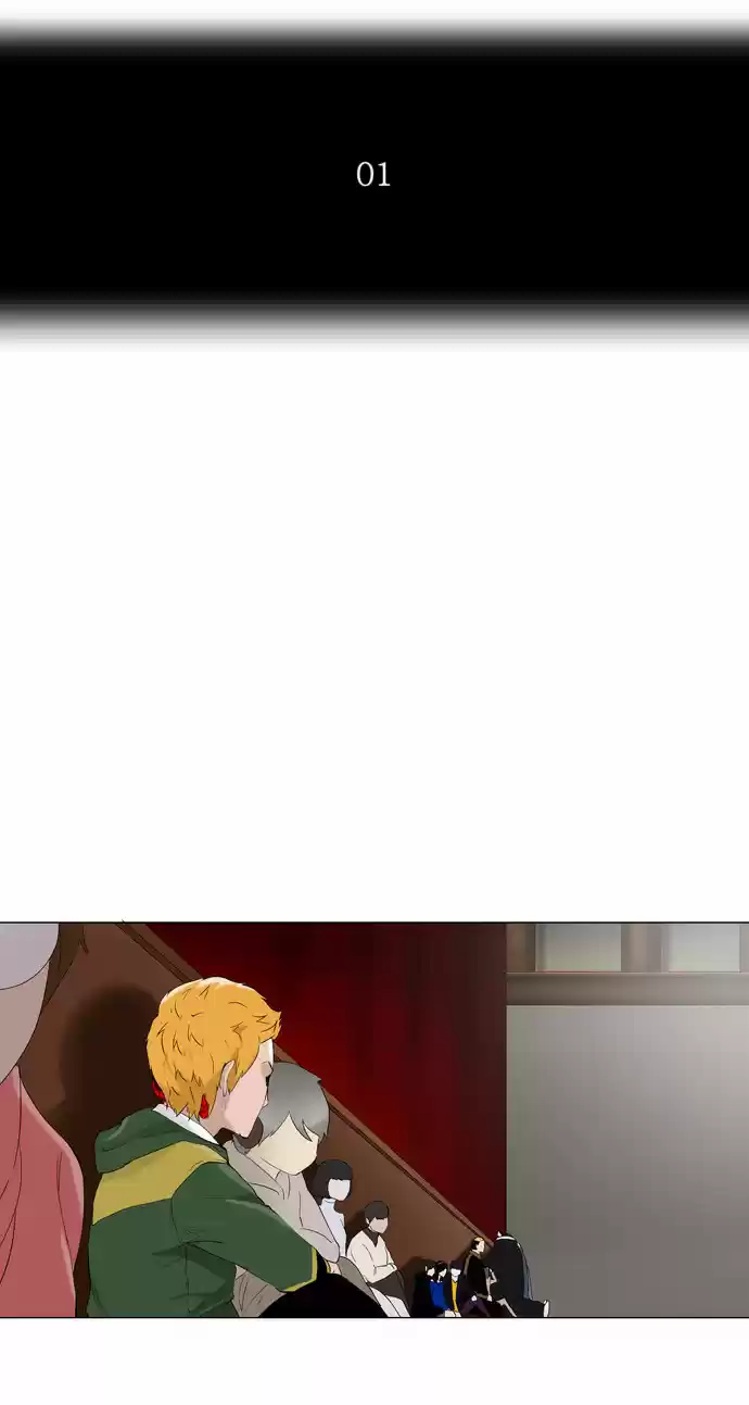 Read Tower Of God FR Manga Online