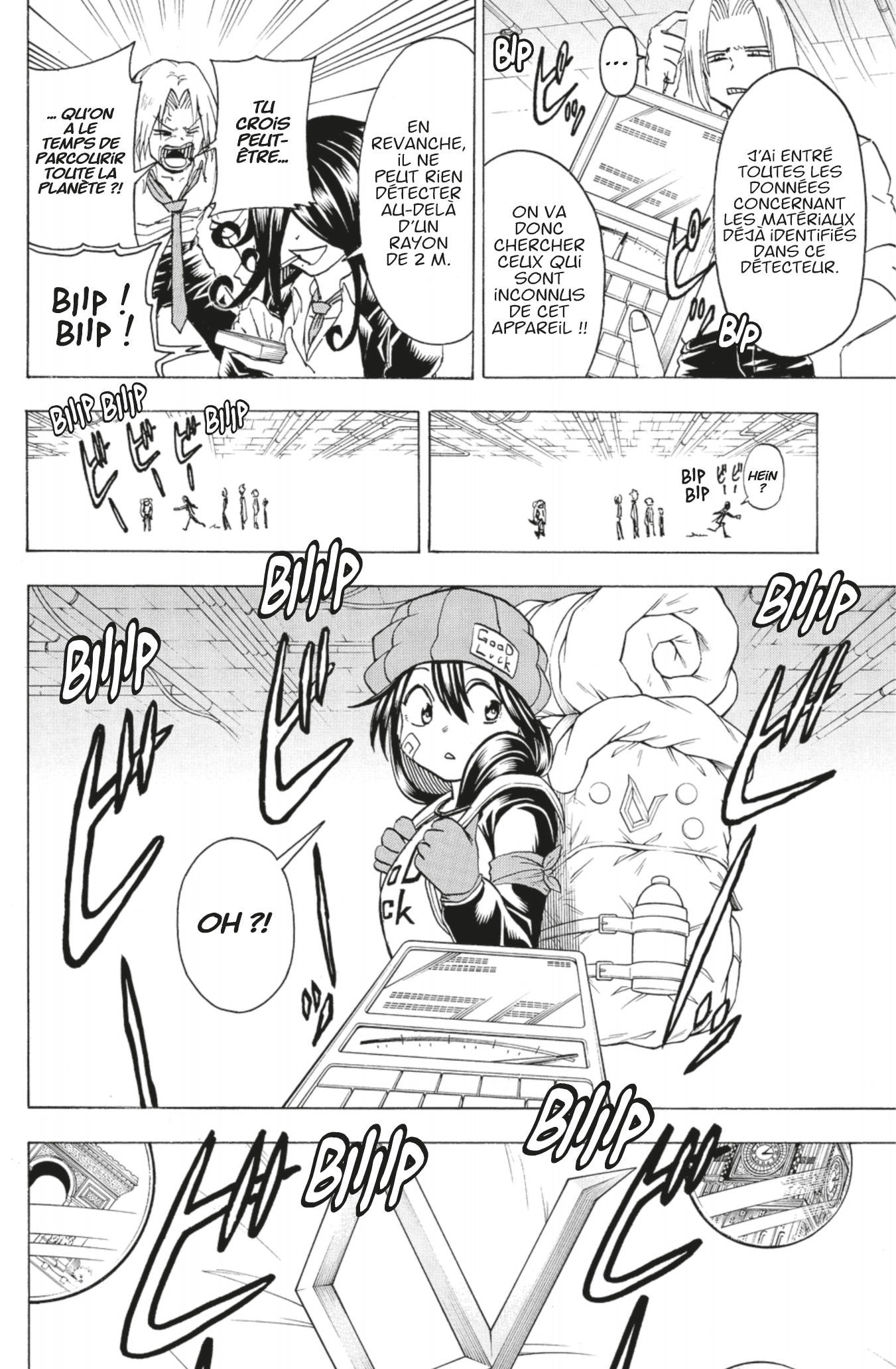 Read Undead Unluck FR Manga Online
