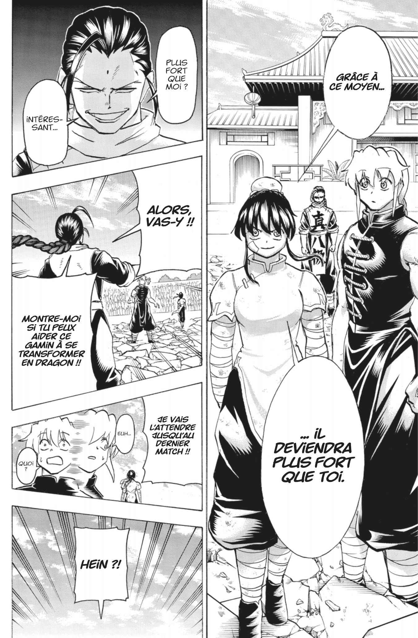 Read Undead Unluck FR Manga Online