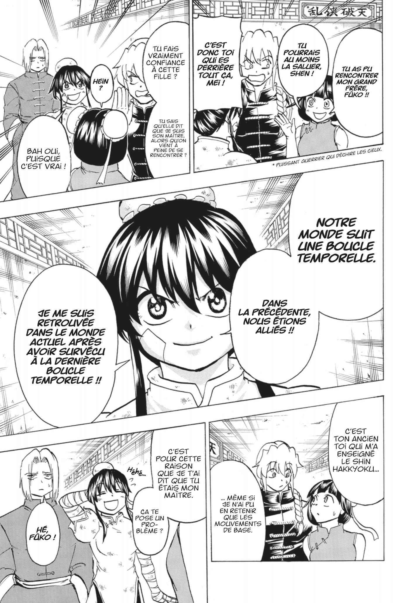 Read Undead Unluck FR Manga Online
