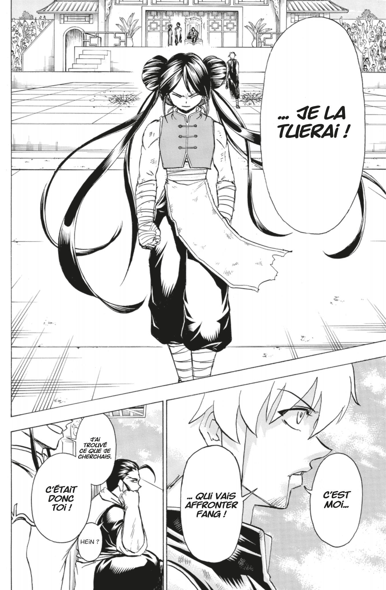 Read Undead Unluck FR Manga Online