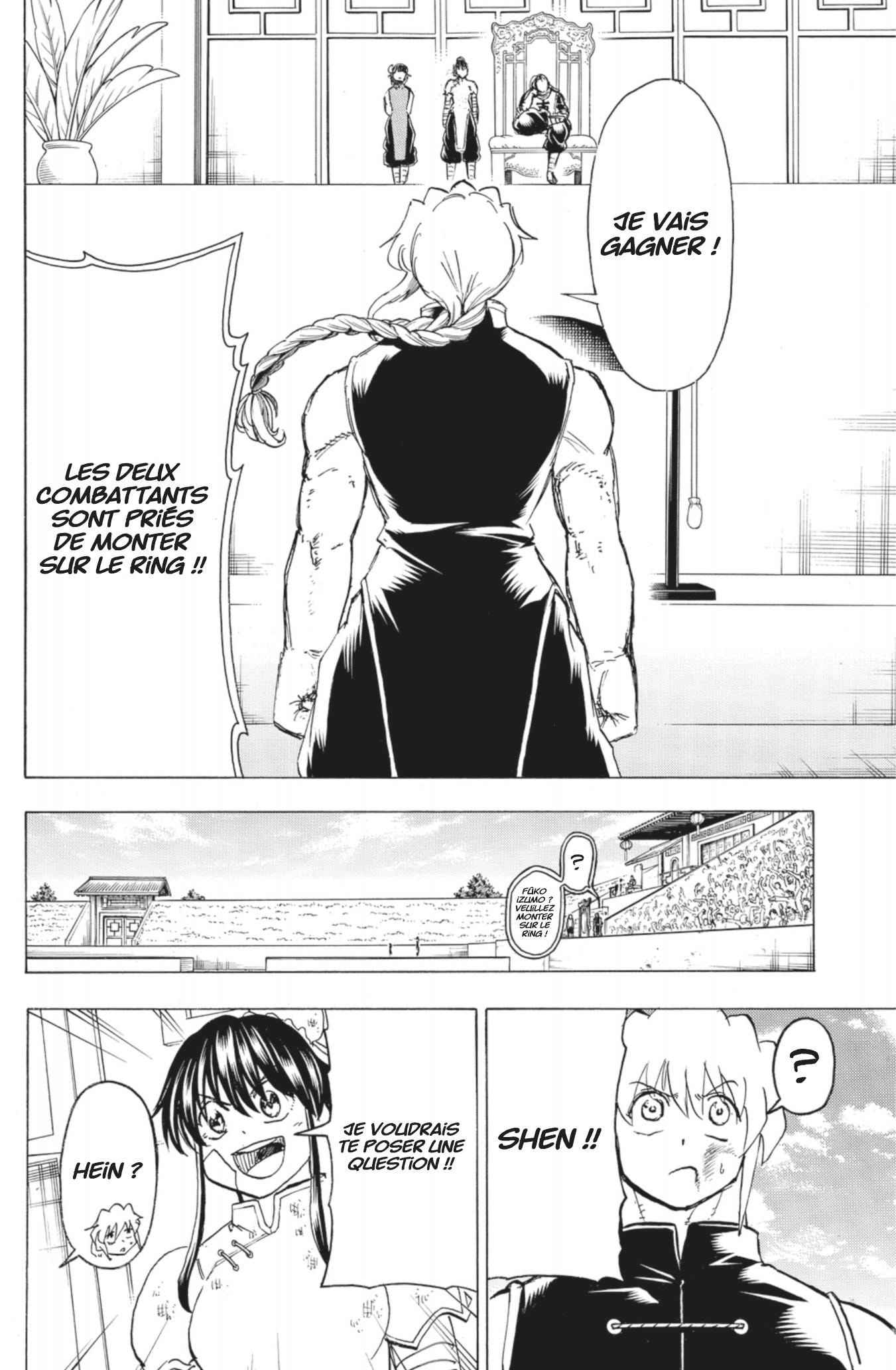 Read Undead Unluck FR Manga Online