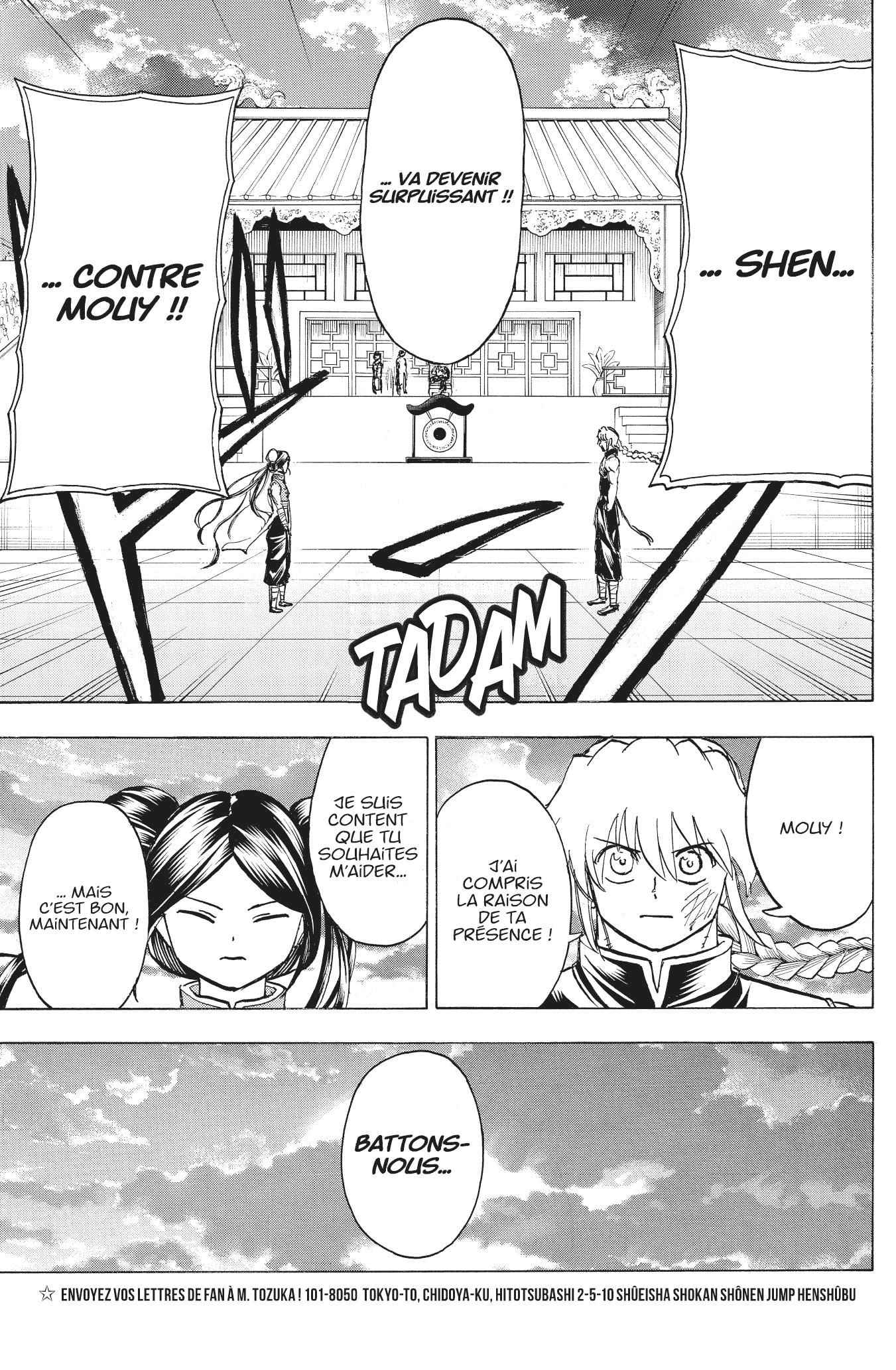 Read Undead Unluck FR Manga Online