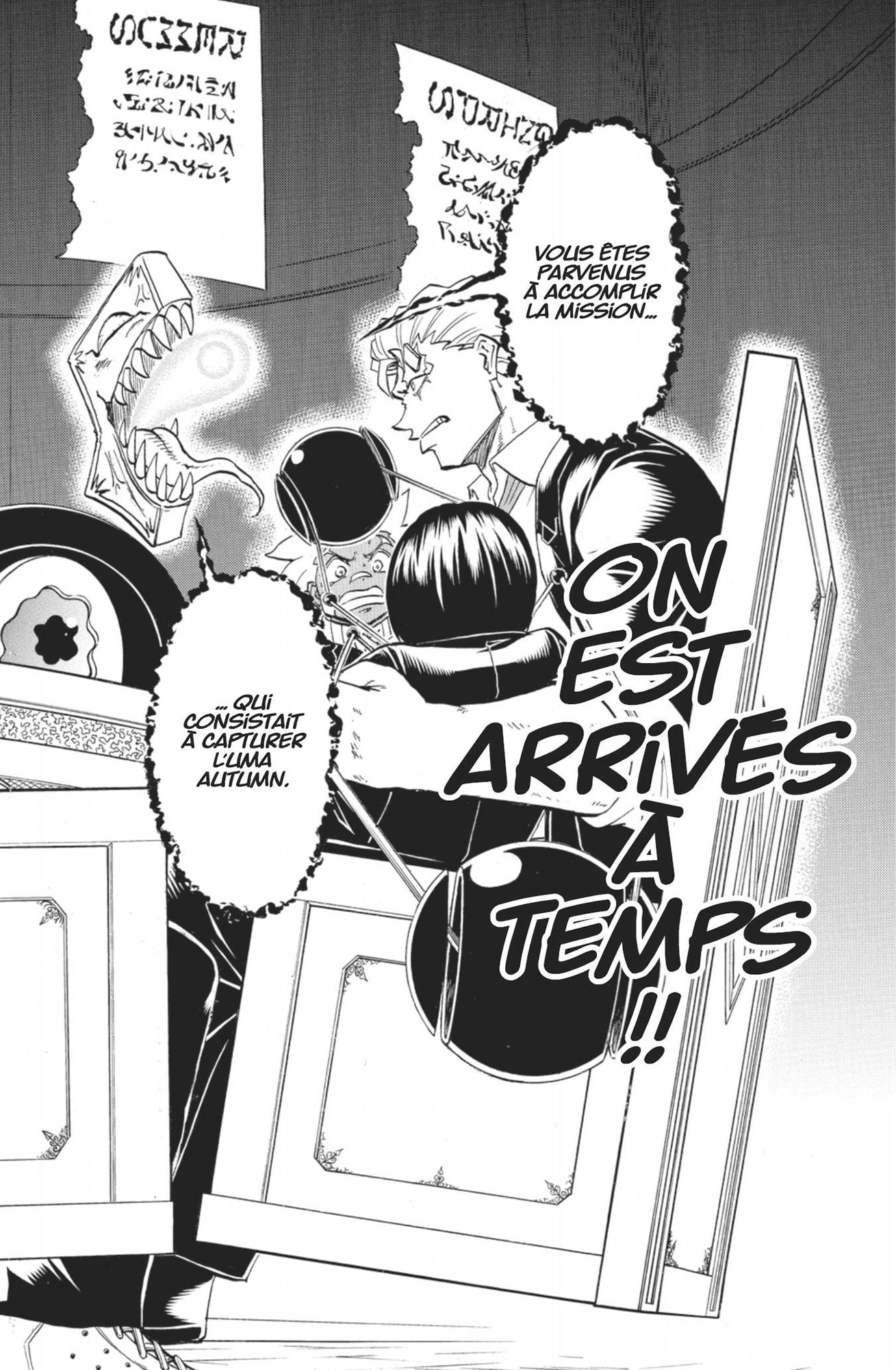 Read Undead Unluck FR Manga Online