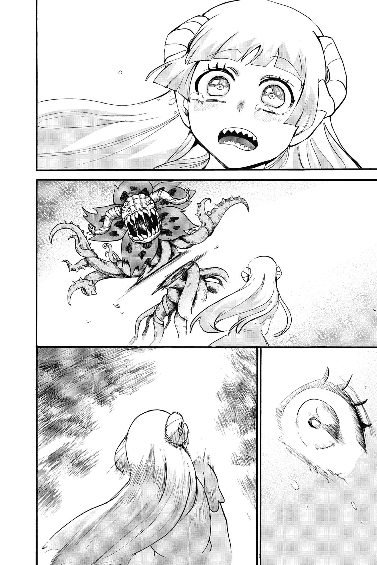 Read Welcome To Demon School Iruma-kun FR Manga Online