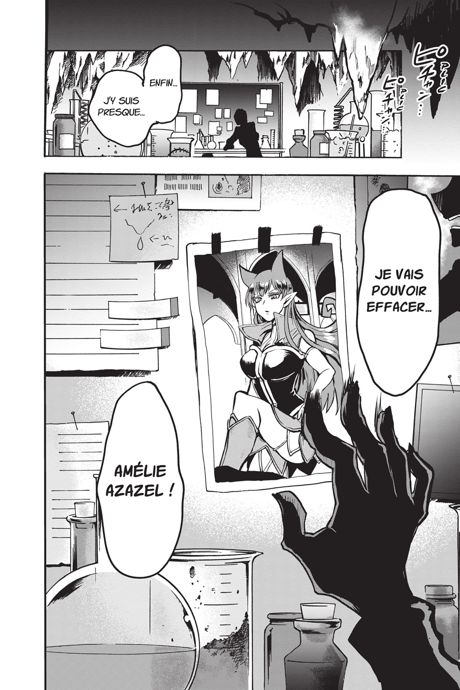 Read Welcome To Demon School Iruma-kun FR Manga Online