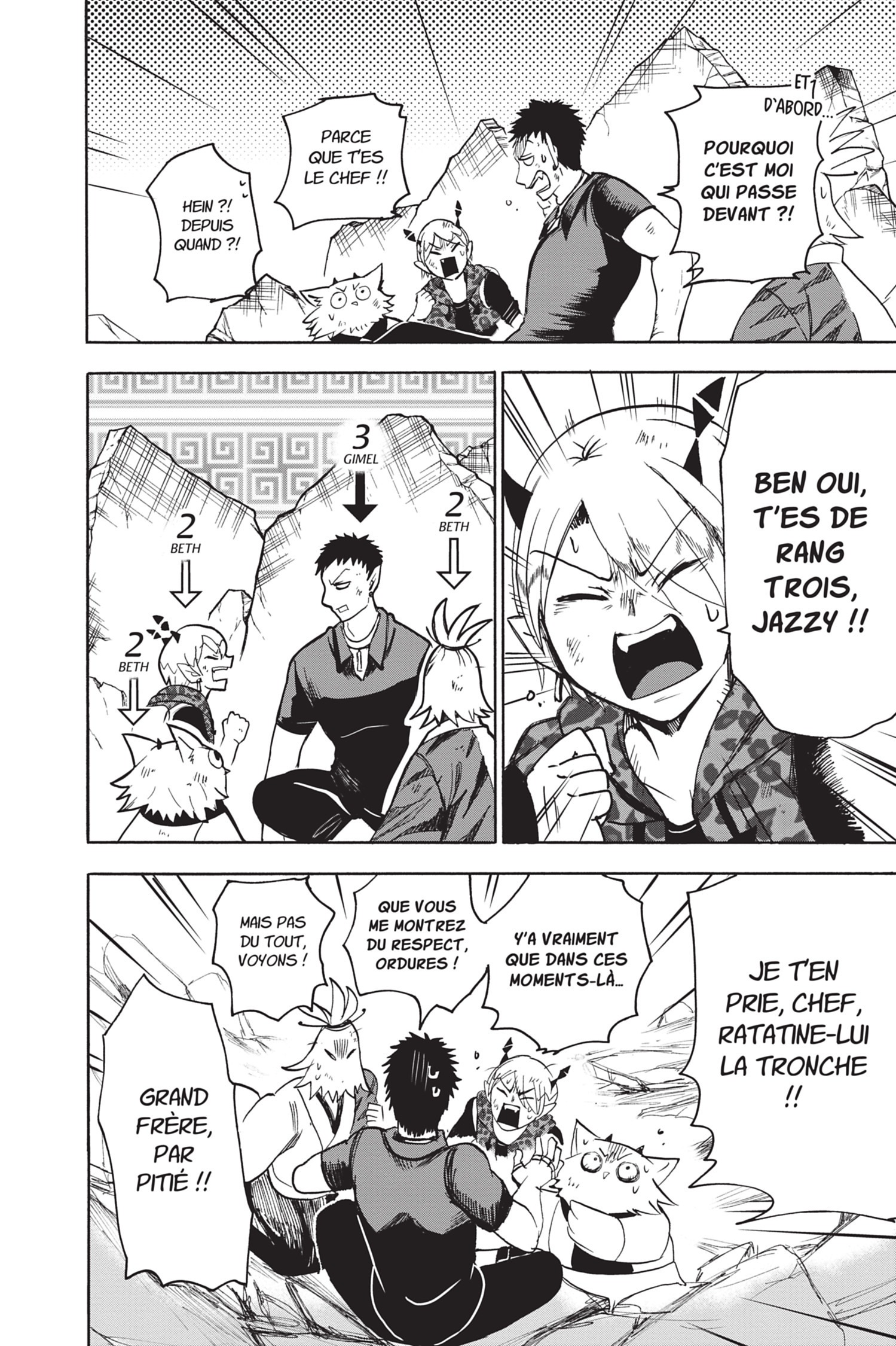 Read Welcome To Demon School Iruma-kun FR Manga Online