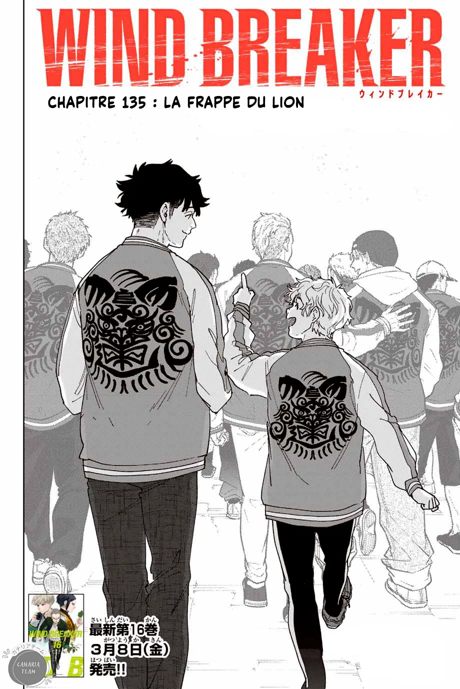Read Wind Breaker FR Manga Online