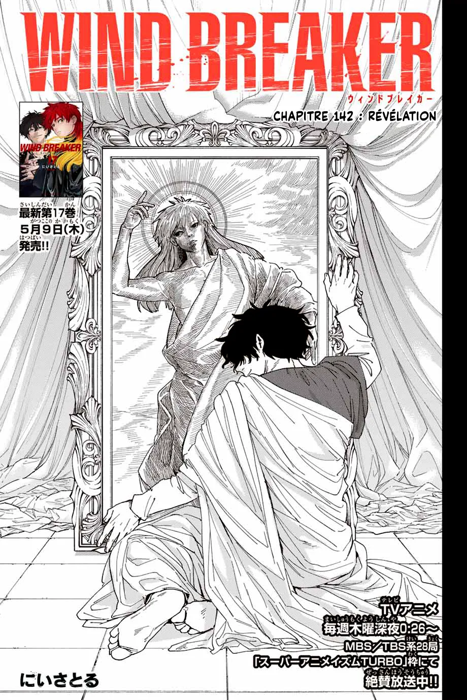 Read Wind Breaker FR Manga Online