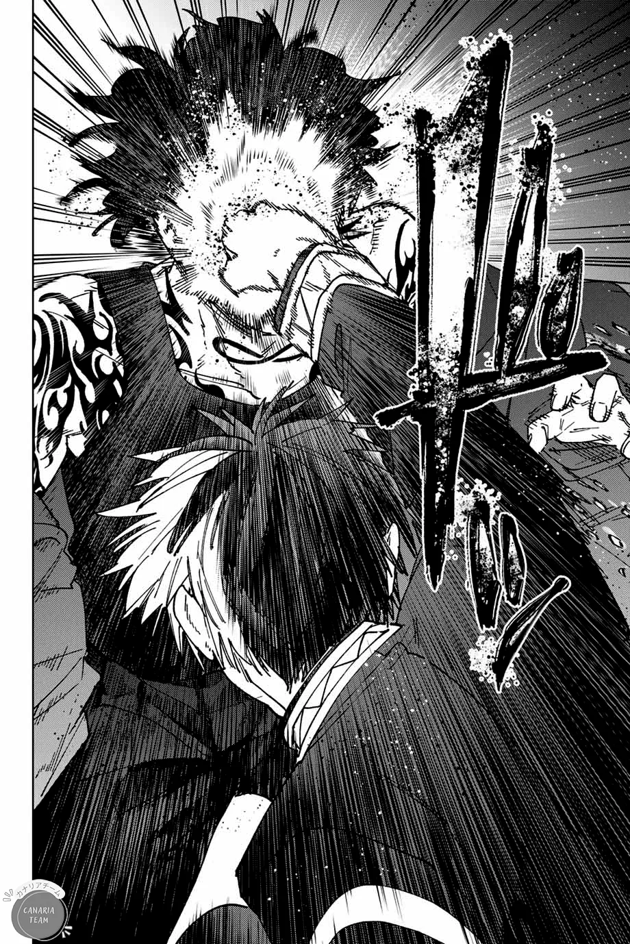 Read Wind Breaker FR Manga Online