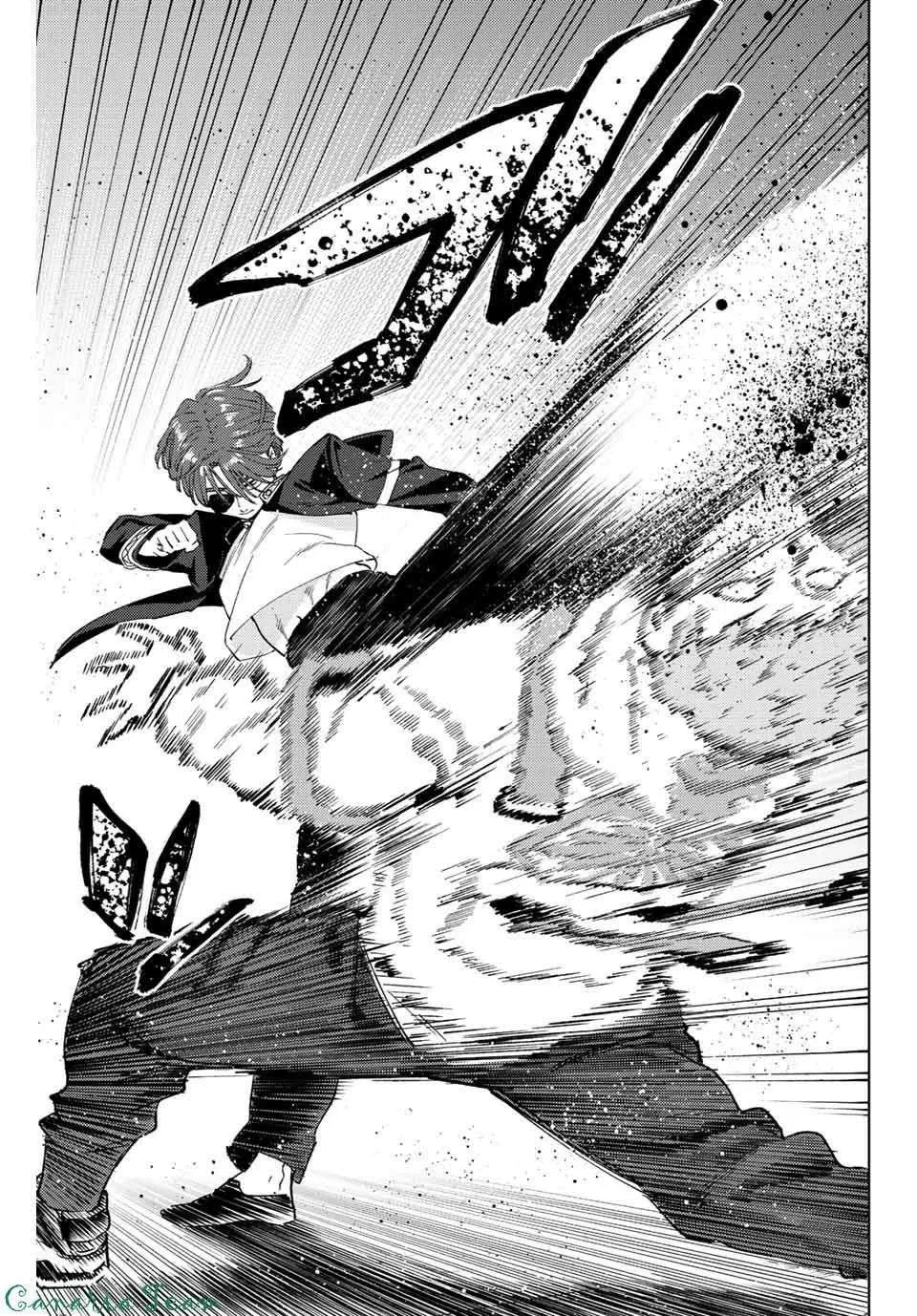 Read Wind Breaker FR Manga Online
