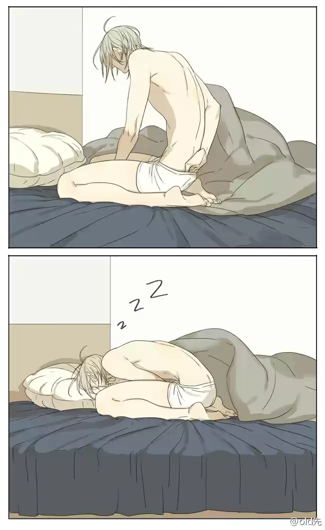 Read 19 Days pt_BR Manga Online