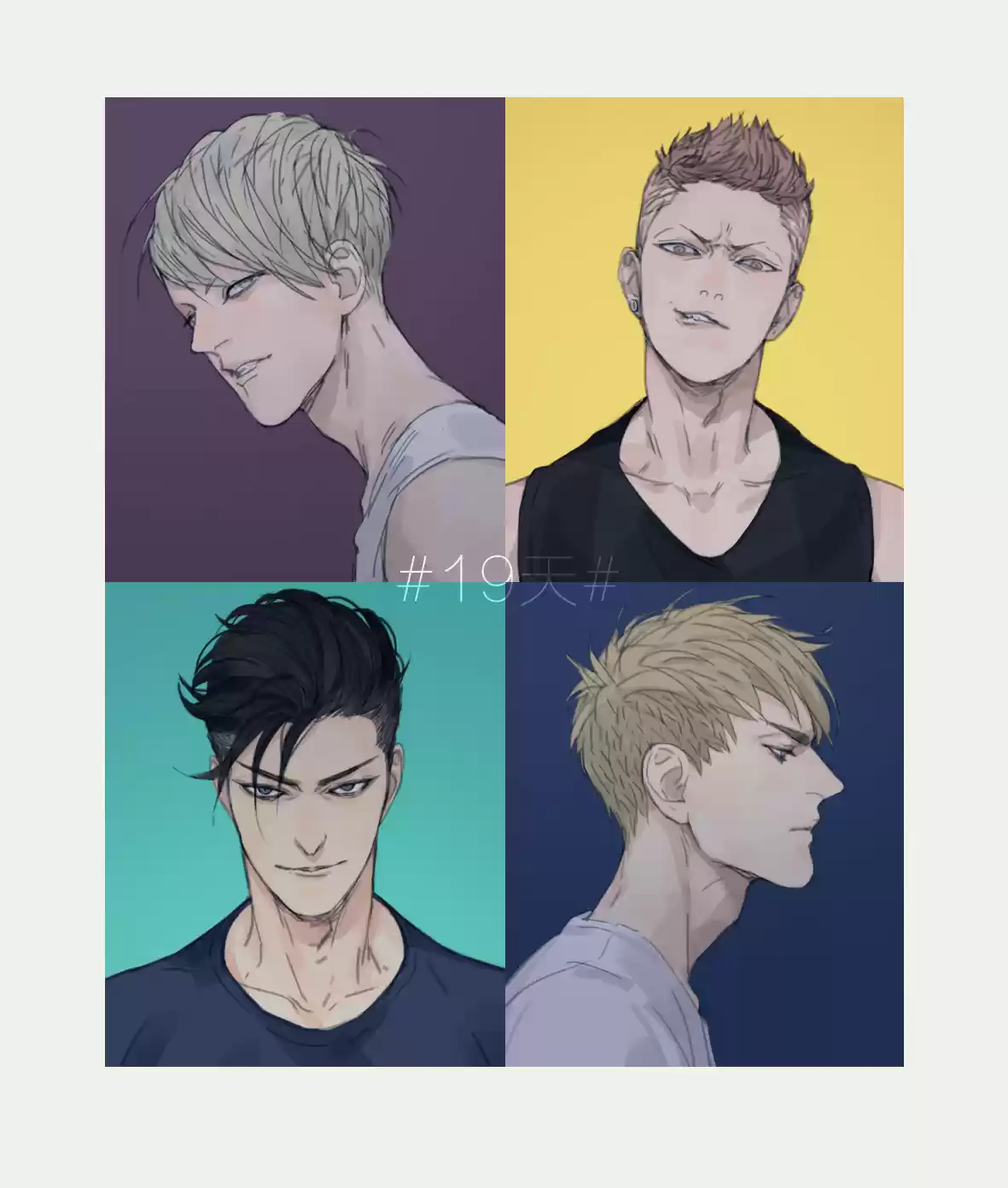 Read 19 Days pt_BR Manga Online