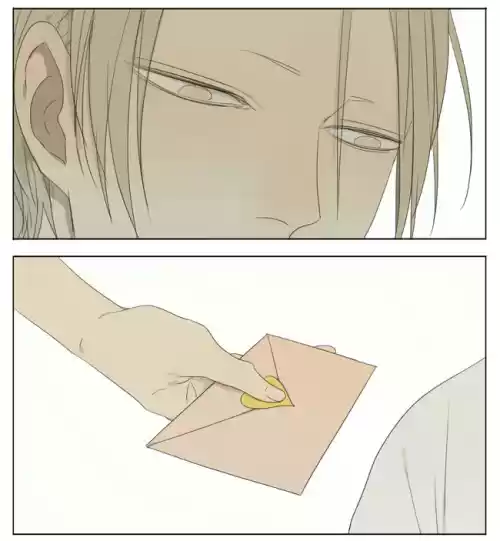 Read 19 Days pt_BR Manga Online